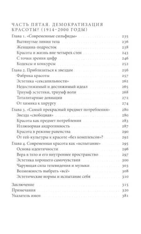6801060010.jpg