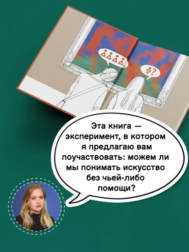 7803814026.jpg
