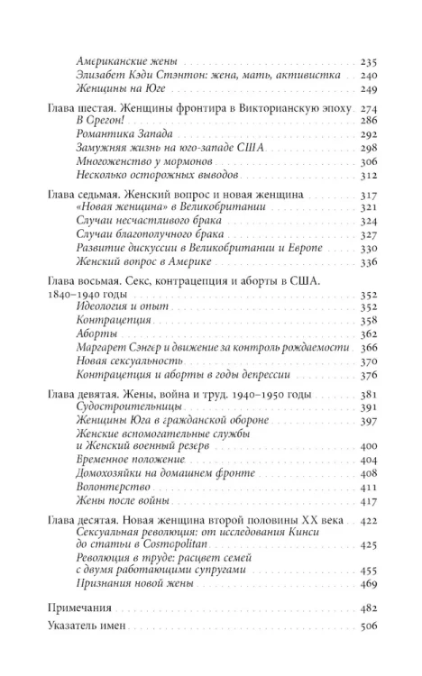 7378016456.jpg