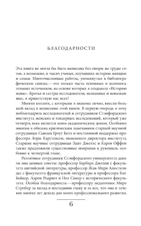 7378016513.jpg