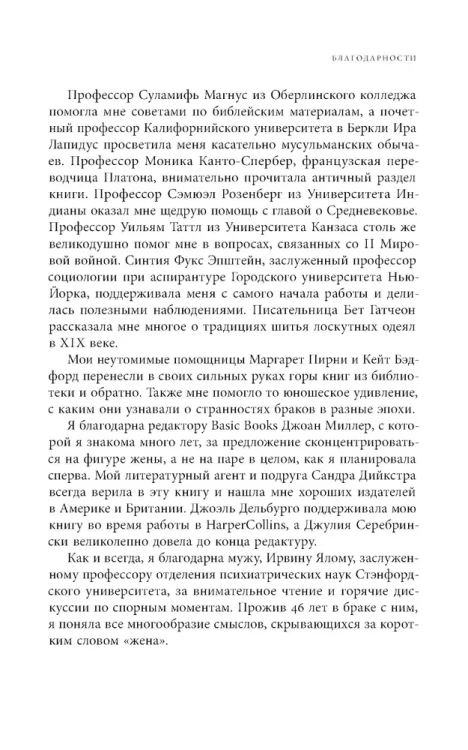 7378016372.jpg