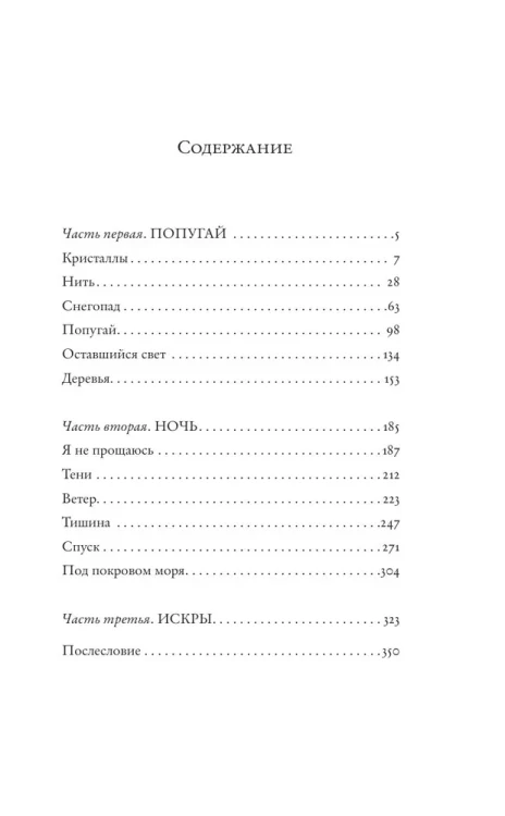 7406100299.jpg