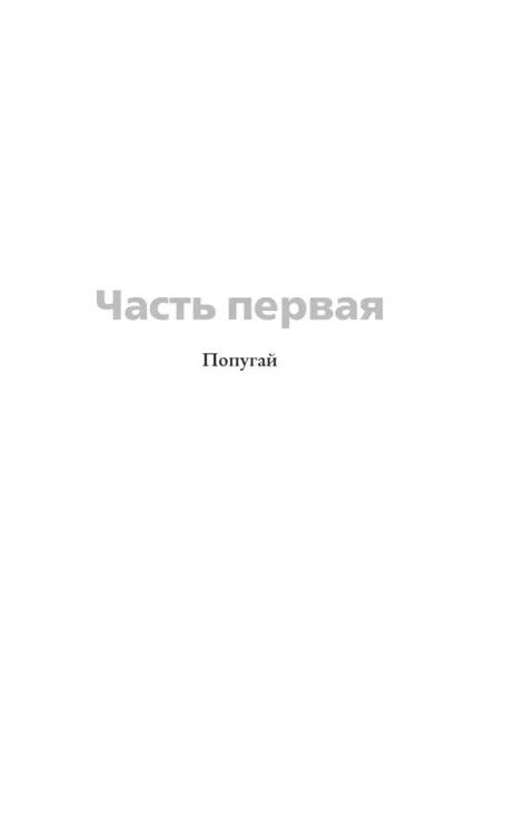 7406100474.jpg