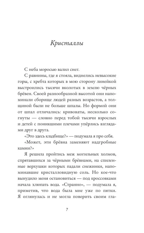 7406100464.jpg