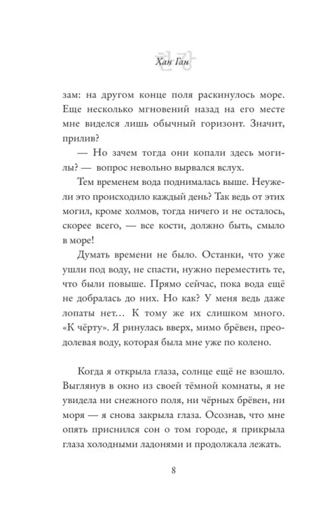 7406100364.jpg