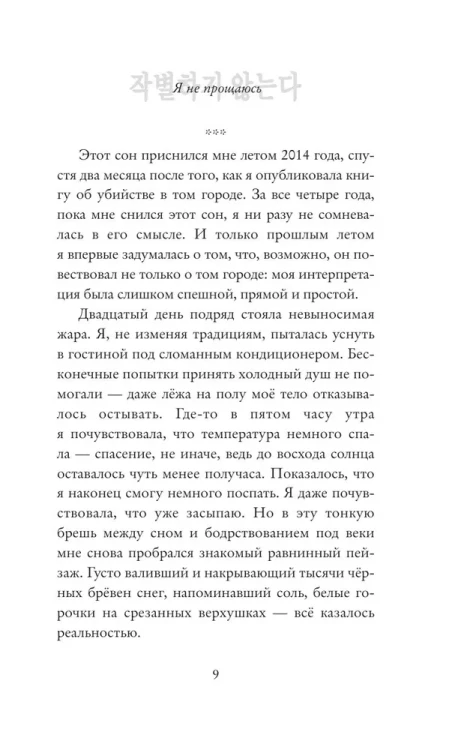 7406100491.jpg