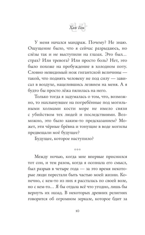 7406100369.jpg