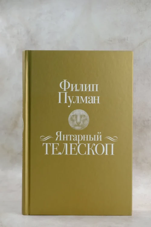 7138104314.jpg