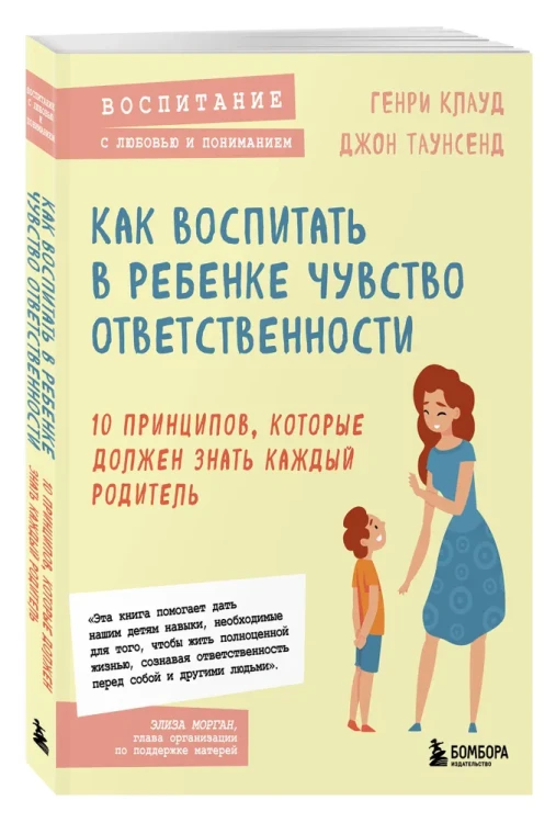 8187722259.jpg
