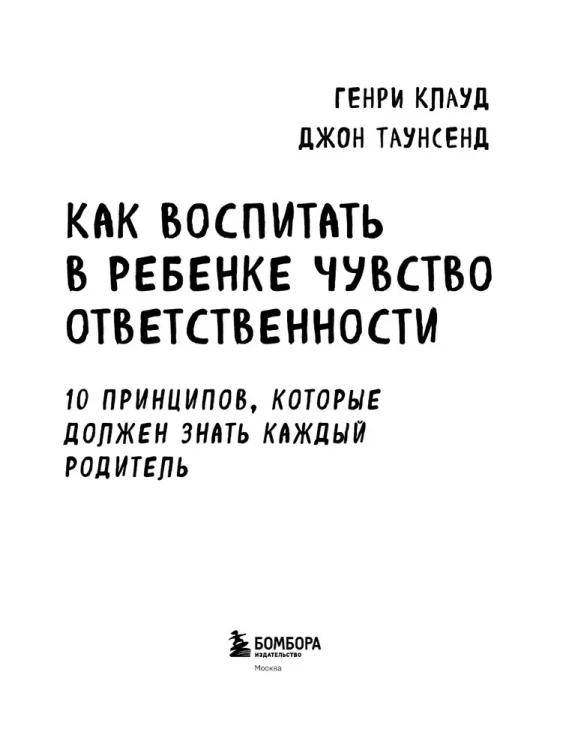 8187722299.jpg