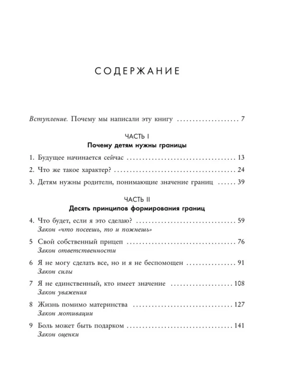 8187722196.jpg