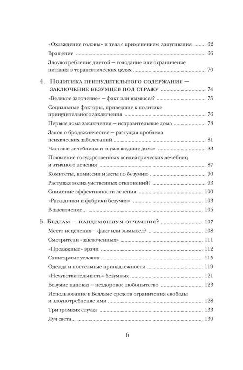 8107200157.jpg