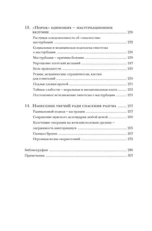 8107202158.jpg