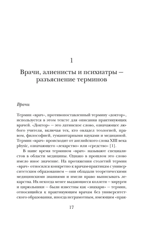8107203515.jpg