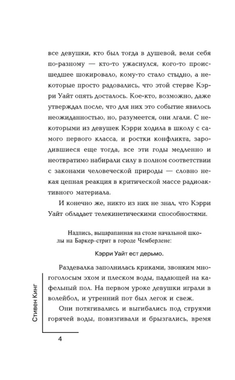 7035982462.jpg