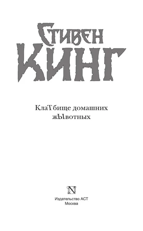 7219087152.jpg