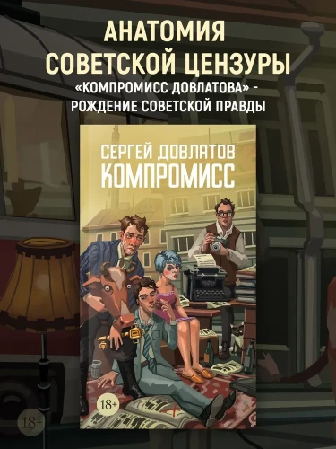 8106519533.jpg