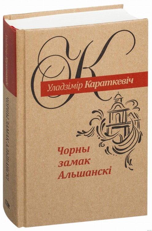10663545_0.jpg