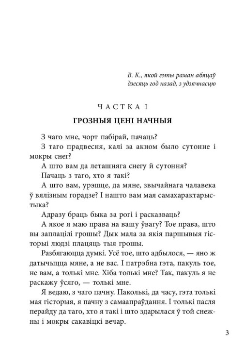 10663545_3.jpg