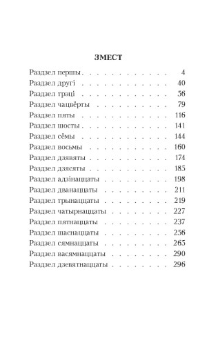 101419032_0.jpg