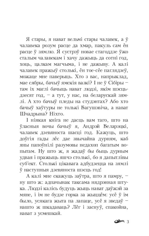 101419032_1.jpg