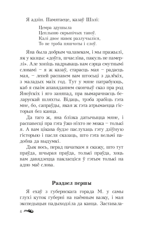 101419032_2.jpg