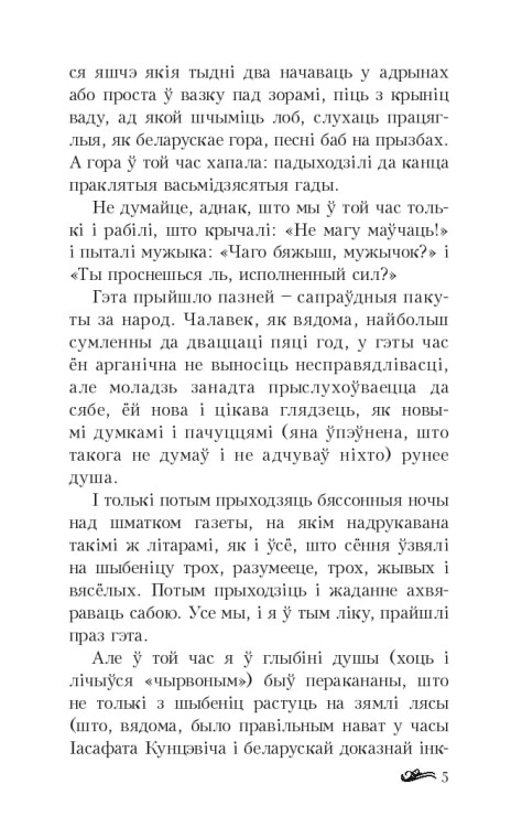 101419032_3.jpg