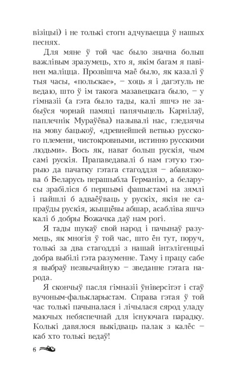 101419032_4.jpg