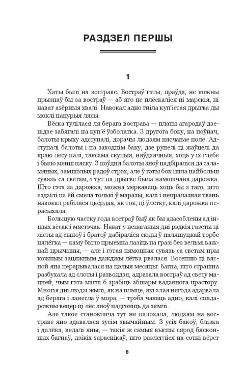 101053904_3.jpg