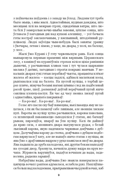 101053904_4.jpg