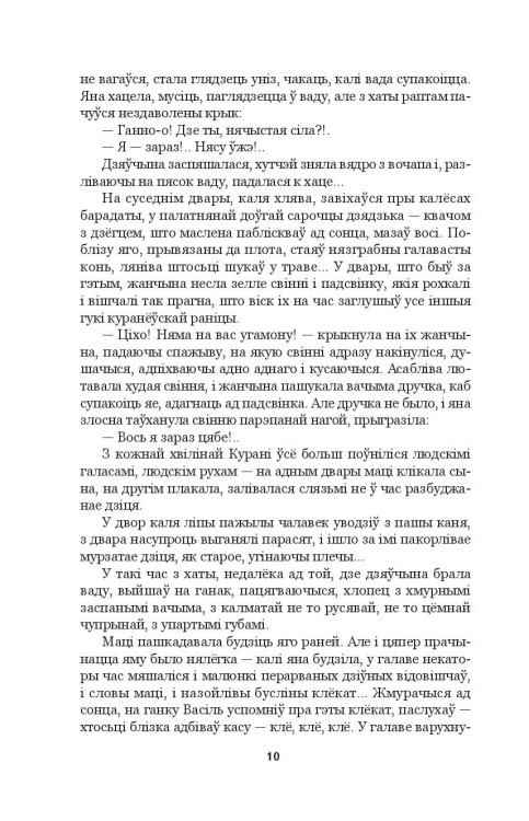 101053904_5.jpg