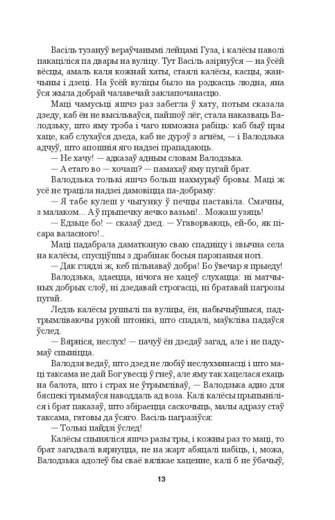 101053904_8.jpg