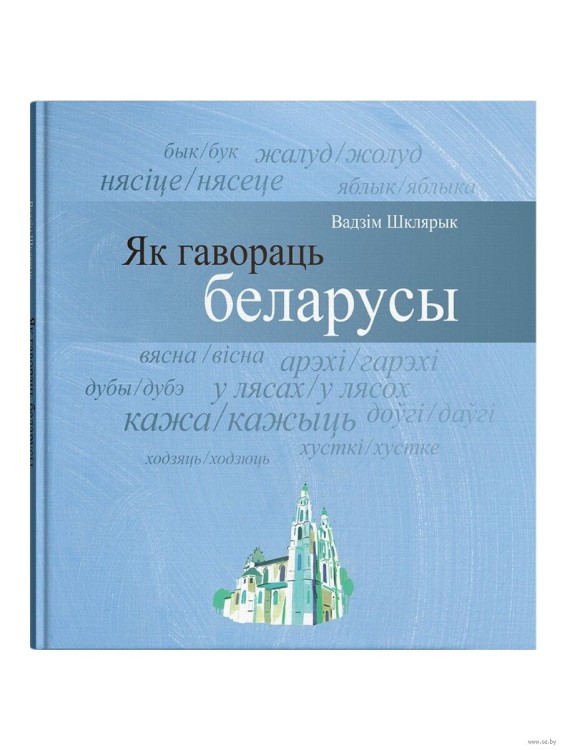 101450100_0.jpg