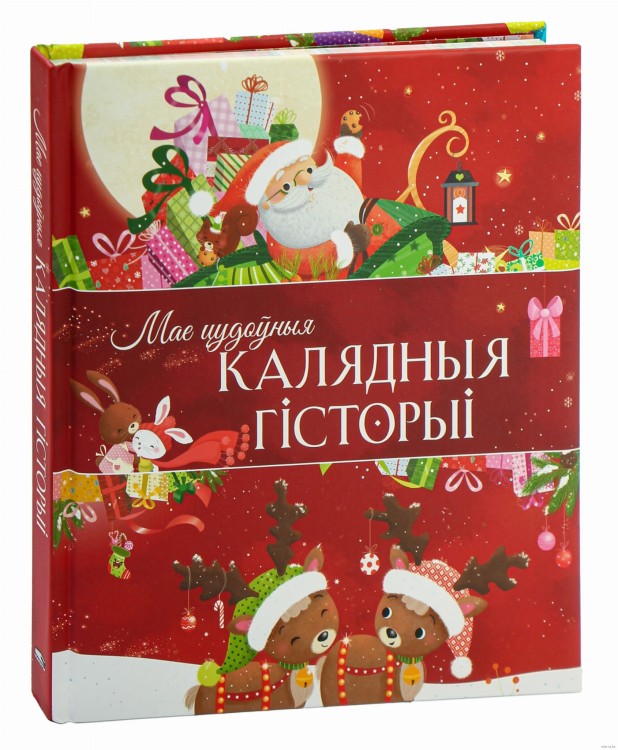 101288472_0.jpg